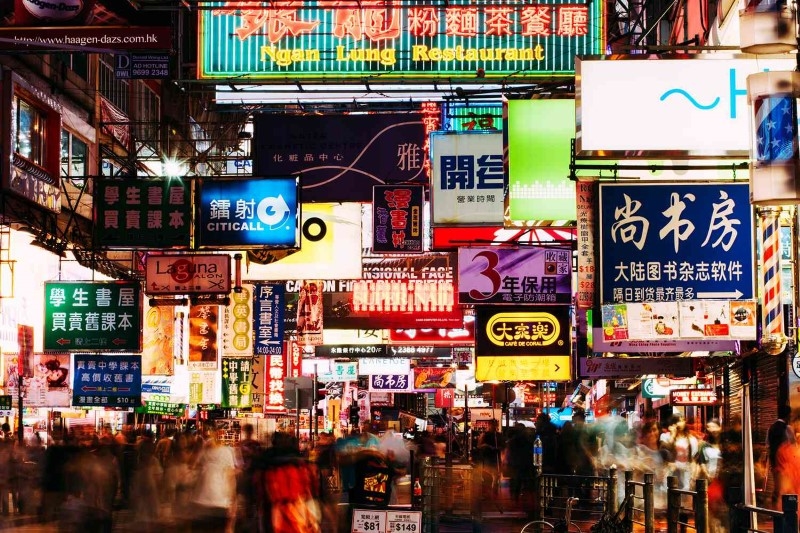 Du lịch Hong Kong - Quảng Châu 5 ngày 4 đêm