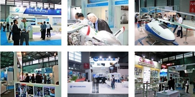 Triển lãm Thiết bị và Công nghệ Hàng không Vũ trụ Quốc tế Thượng Hải 2021 Triển lãm Thiết bị và Công nghệ Hàng không Vũ trụ Quốc tế Thượng Hải 2021