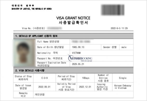 Kimes Hàn Quốc: Làm sao để xin Visa nhập cảnh dễ dàng?