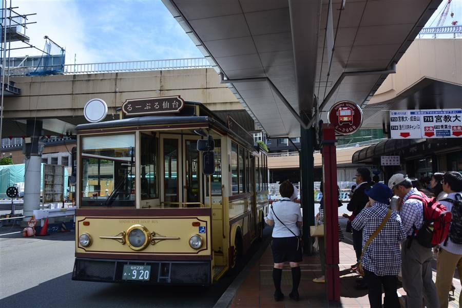 Kinh nghiệm du lịch Sendai - Nhật Bản